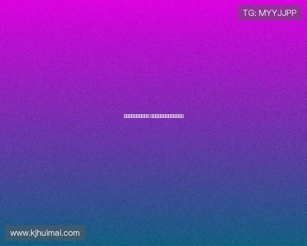 科林斯因病缺阵后复出 将首发出战助力球队冲击胜利